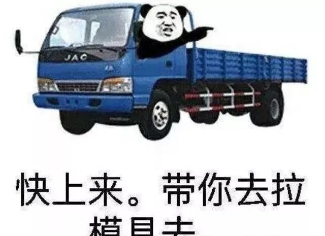 技术不是别人教的,是自己学的!的图2